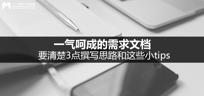 京黔互連 網站建設