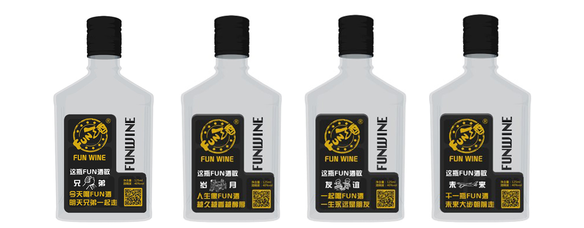 包裝.jpg